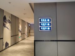 -青水瓦台汤泉(未央店)