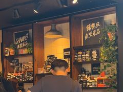 -LUSH(威尼斯人店)