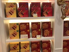 -皇玥(尖沙咀店)