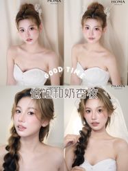 -荷玛高端新娘跟妆团队·彩妆培训