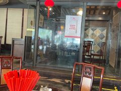 -功德林(南京西路店)