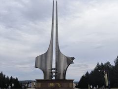 -北极星广场