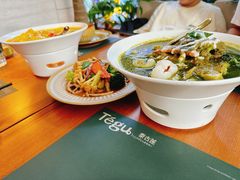 -Tegu泰古莲·泰国餐厅(红山6979店)