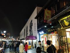 -咬不得高祖生煎·简餐(高银街店)