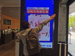 -现代汽车文化中心 Hyundai Motorstudio Beijing