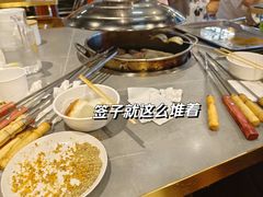 -水浒烤肉(大学城总店)
