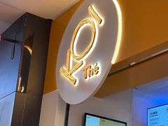 -KOI Thé(百信广场店)