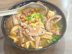 -阿芬卤面(花巷店)