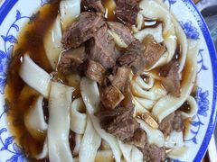 -清真-戏楼王记牛肉面