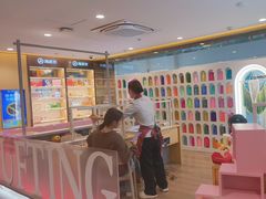 -海底捞火锅(江北万达商业广场店)