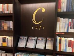 -思南书局(复兴中路店)