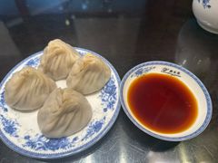 -熙盛源(凤凰街店)