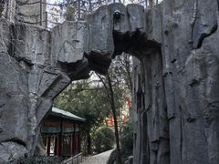 -中国翰园碑林