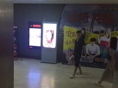 -万达影城(白云万达广场IMAX店)