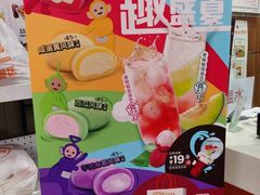 -吉野家(黑牛城道店)