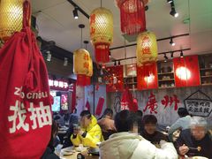 -牛腩之旅·牛腩牛杂煲(光启城美食城店)