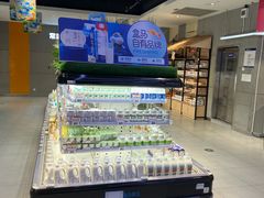 -盒马鲜生(悦峰店)