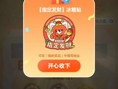 -江南船宴