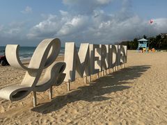 -艾美中餐厅·融合菜·海鲜·椰子鸡火锅(石梅湾艾美酒店)