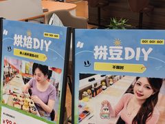 -南京路步行街