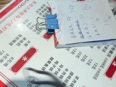 -卢庄(江汉路店)
