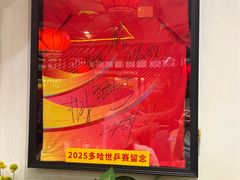 -玉桥餐厅(天坛店)