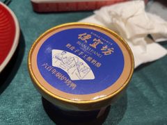 -便宜坊烤鸭店(亦庄京东店)