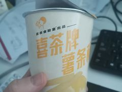 -喜茶(上海正大广场店)