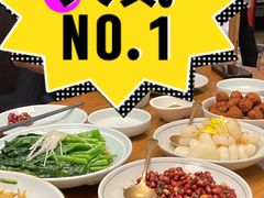 -一轩饺子馆(丽都店)