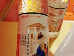 -太原市博物馆