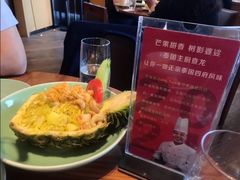-mango tree芒果树泰国餐厅(青岛万象城店)
