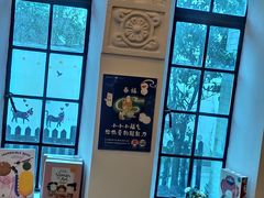 -思南书局·诗歌店