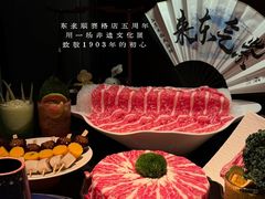 -东来顺·非遗火锅(赛格国际购物中心店)