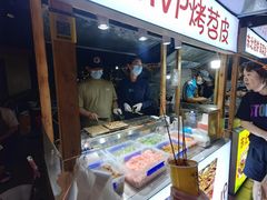 -中建幸福空间