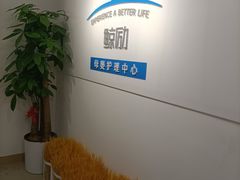 -鲸励母婴月嫂(望京店)