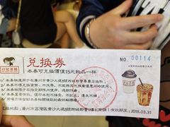 -孖记茶档·热腾茶餐(荔湾领展广场店)