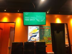 -大快活(丽丰店)