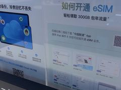 -Apple授权专营店(宝山万达店)