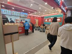 -塔斯汀中国汉堡(徐汇汇京广场店)