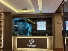 -凯逸轩·匠心粤菜(中城名仕汇店)