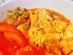 DIY番茄牛肉滑蛋饭-海底捞火锅(劲松店)