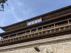 -西安鼓楼