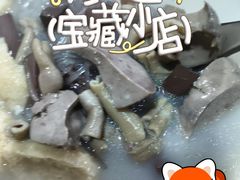 -鸭小妹鸭血粉丝(老门东店)