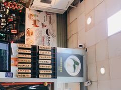 -洪福米线(浣纱路店)