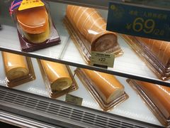 -美心西饼mx cakes(市桥站店)