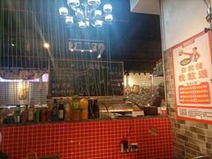 -晓燃地摊烤肉(朝阳双桥店)
