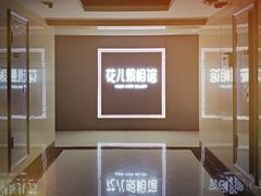 -花儿照相馆·最美证件照(红旗街万达店)
