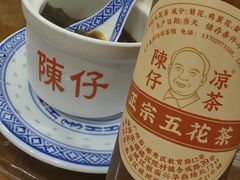 -陳仔(北京路店)