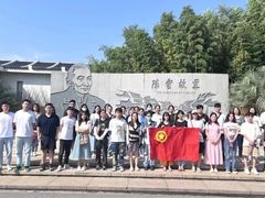 -陈云纪念馆
