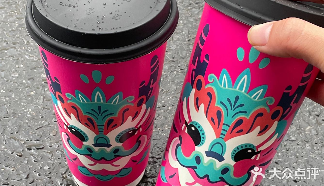 公主们请来喝这杯奶茶🥤